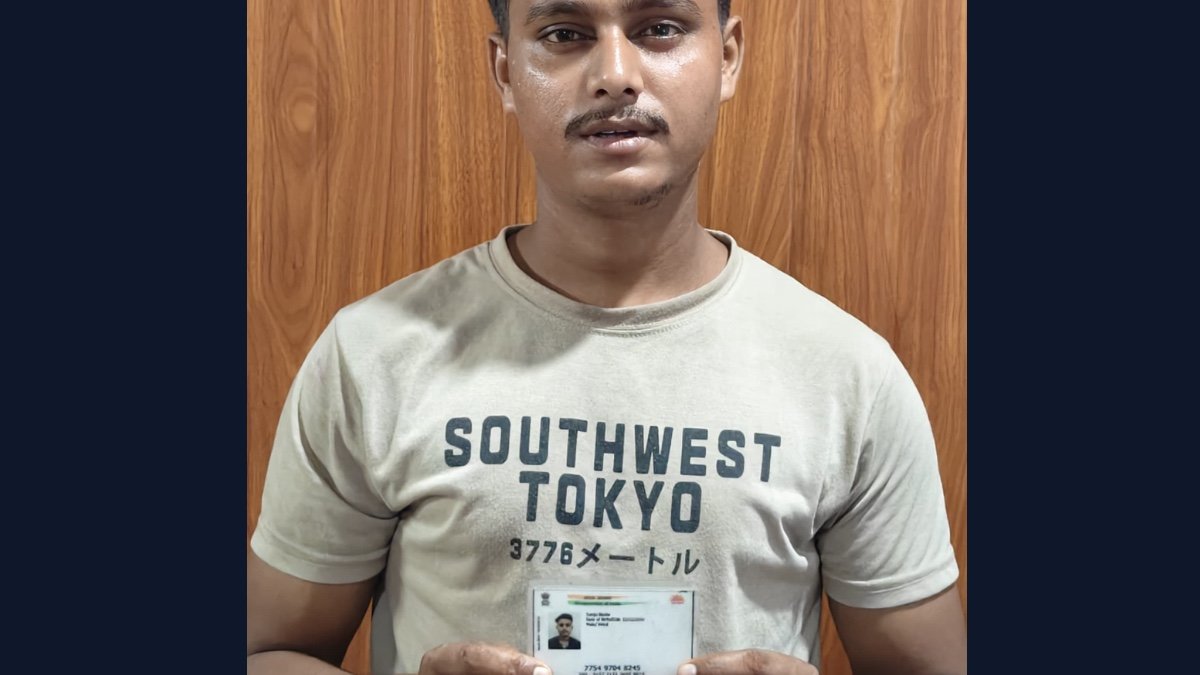 Sanju Basfore