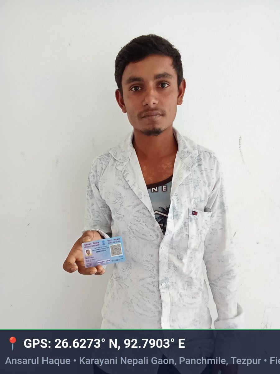 Ansarul Haque