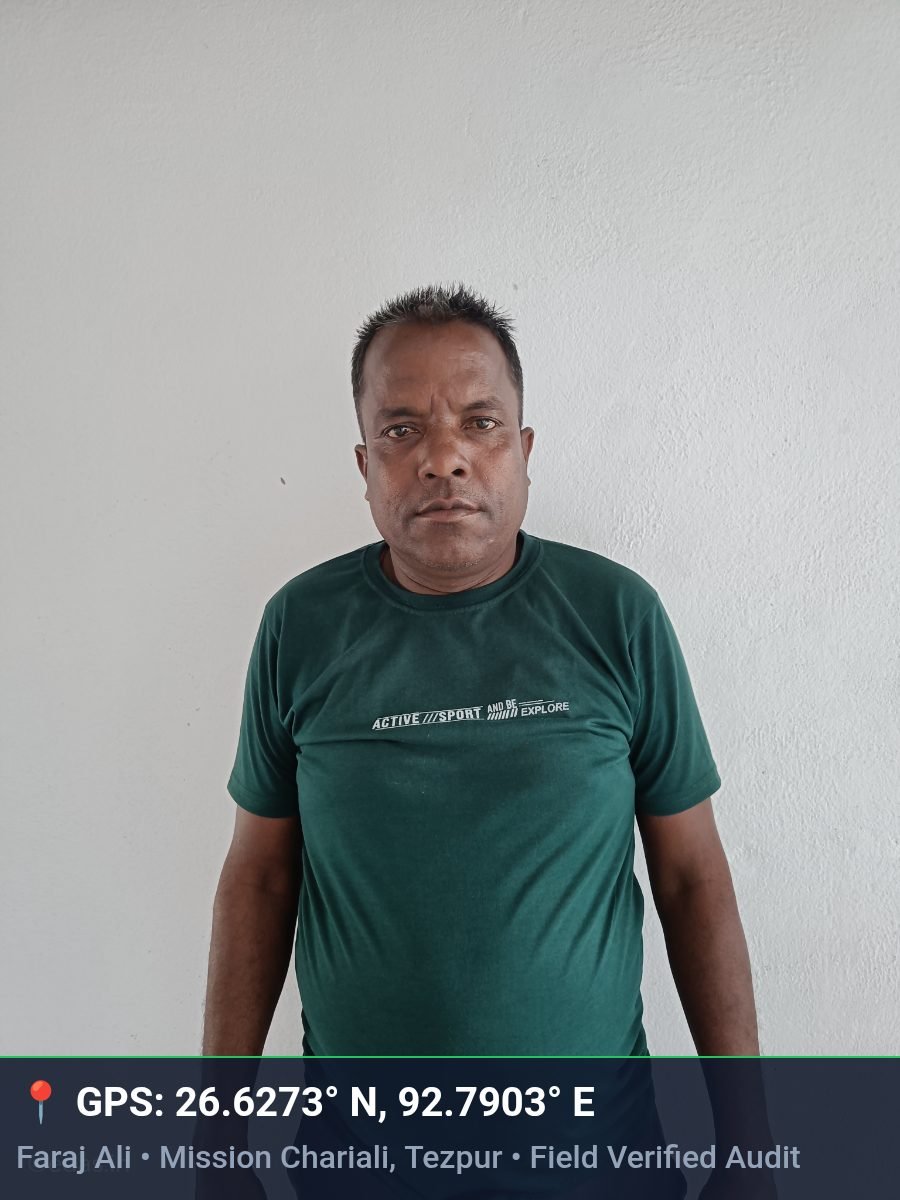 Faraj Ali