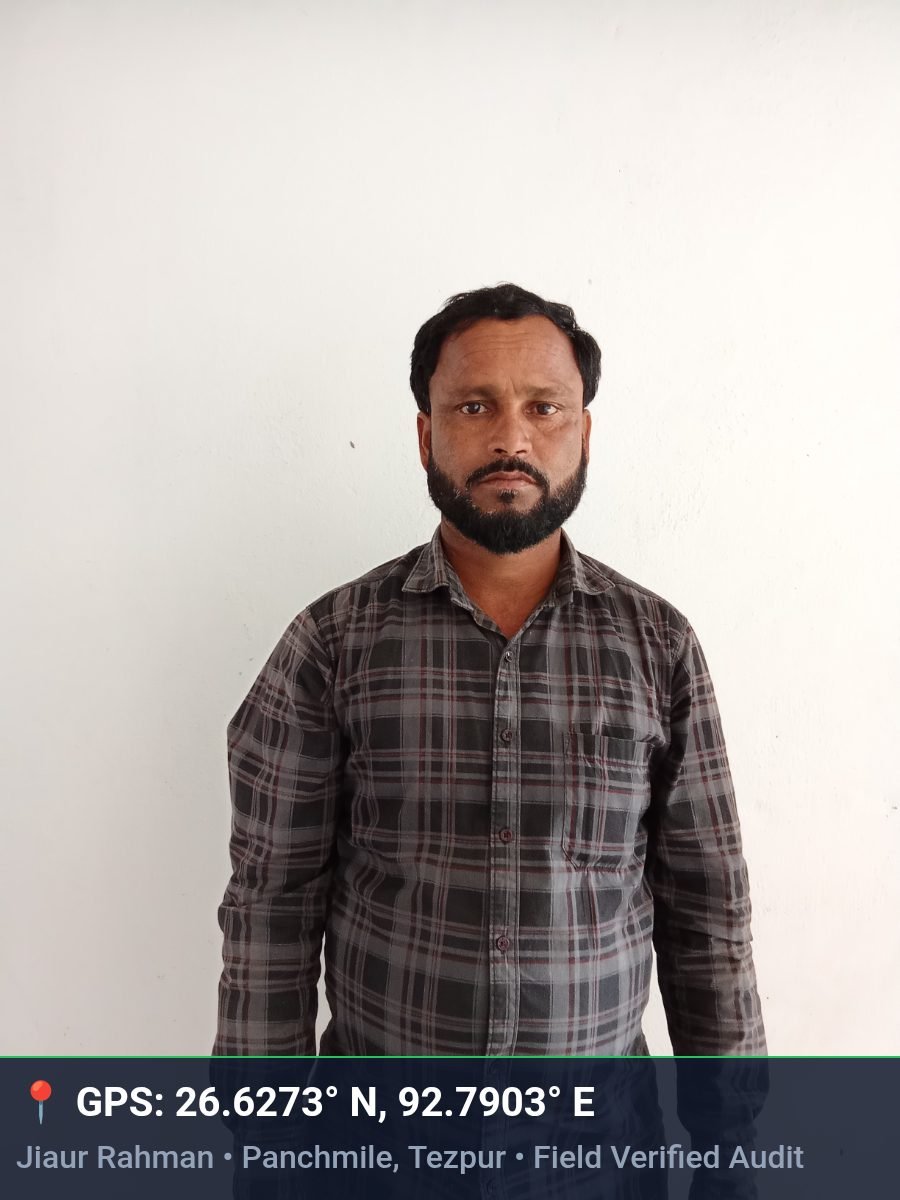 Jiaur Rahman