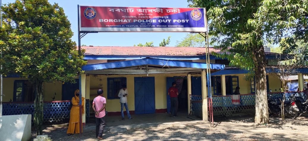 Borghat Police Outpost