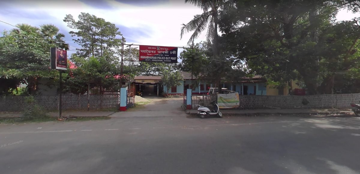 Mahabhairab Police Outpost