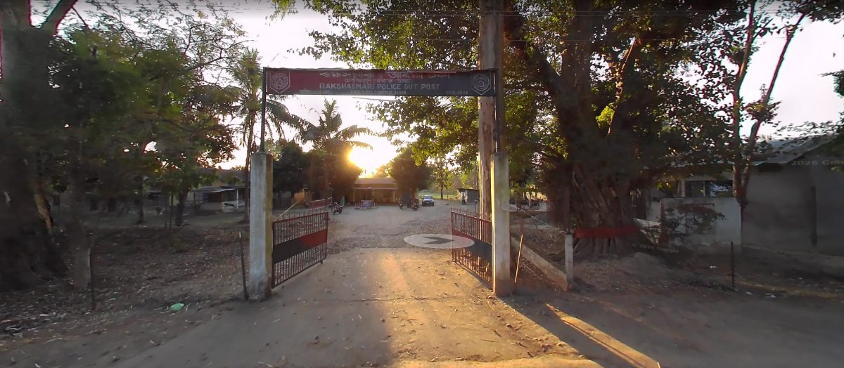Rakyasmari Police Outpost