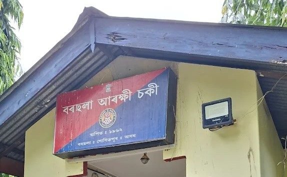 Borsola Police Outpost