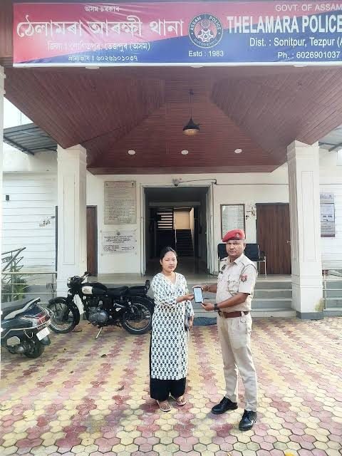 Thelamara Police Station