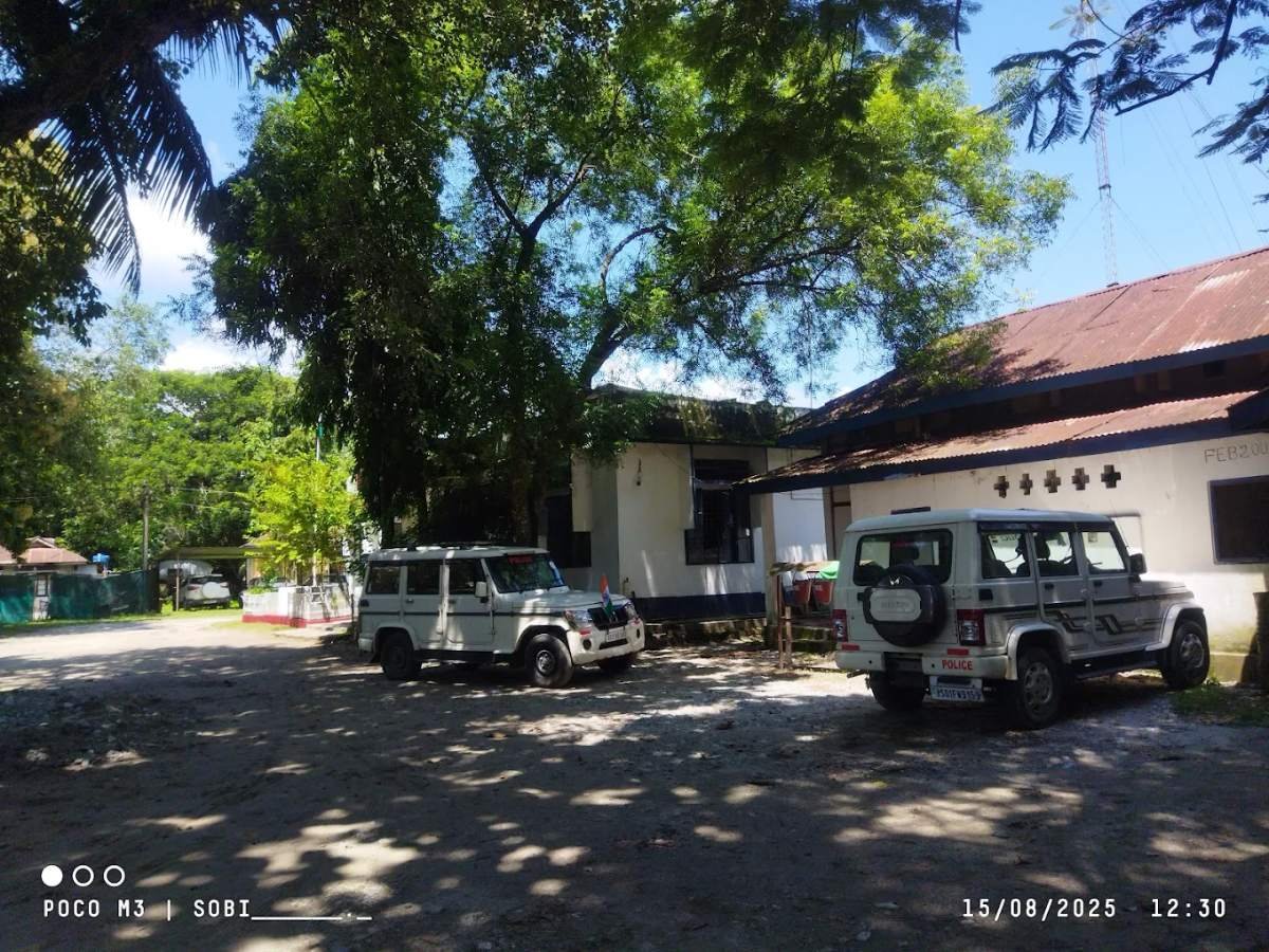 Missamari Police Station