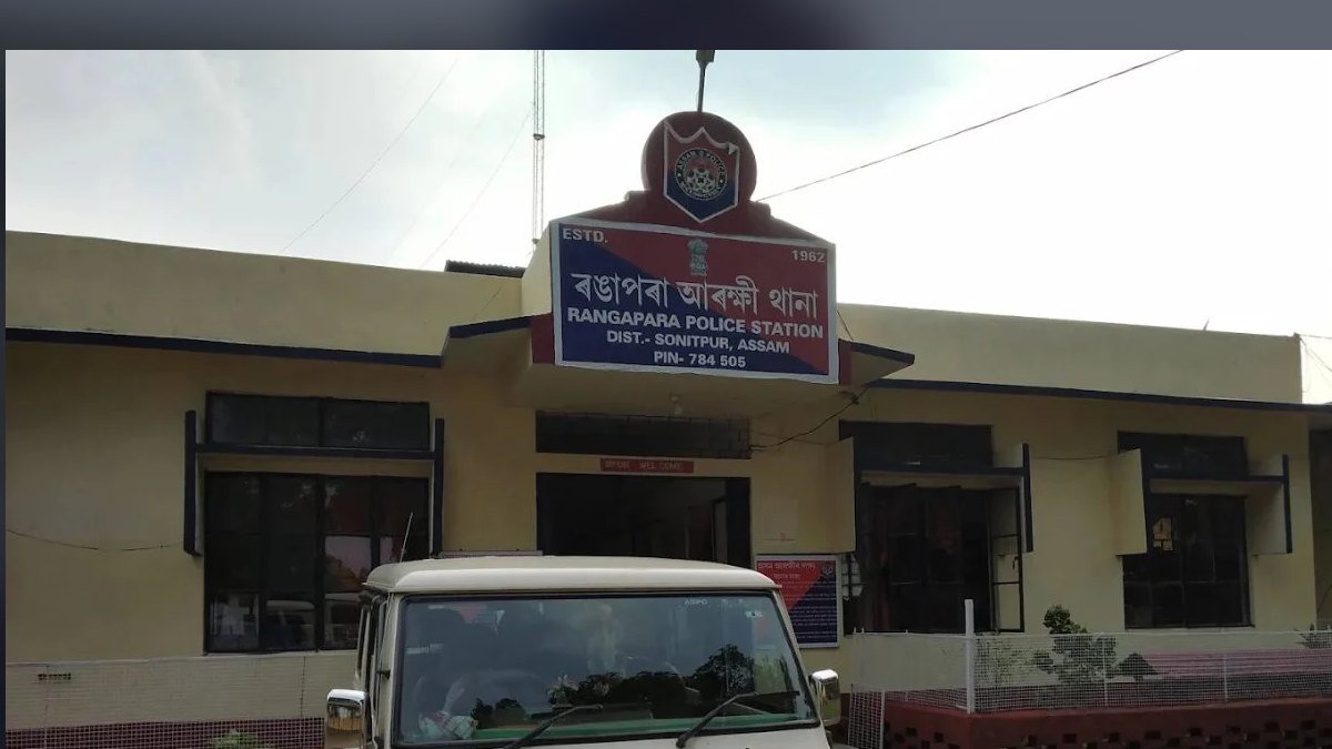 Rangapara Police Station