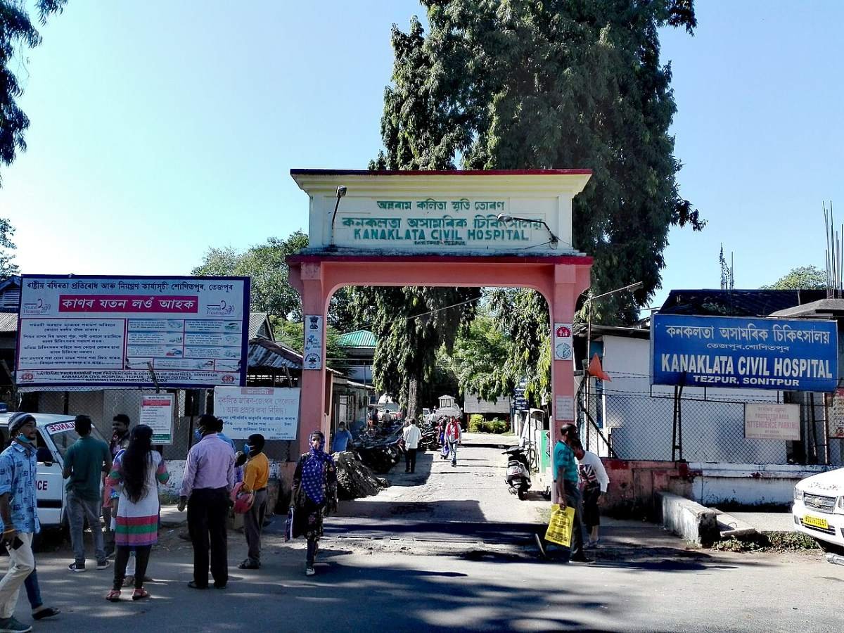 Kanaklata Civil Hospital