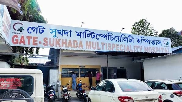 Gate Sukhada Nursing Home