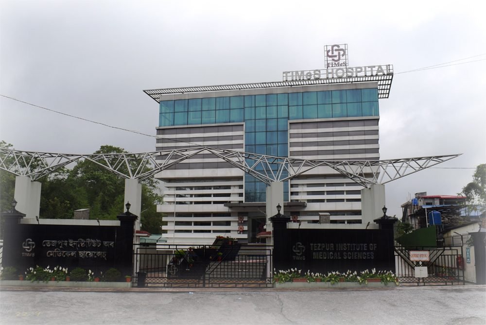 Times Hospital